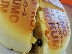 -KUMO KUMO甜品·冰淇淋(深圳壹方城店)