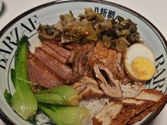 -八斩鹅(凯虹店)