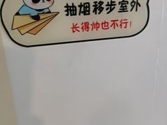 -维乐口腔医院(星海湾分院)