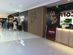 -COSTA COFFEE(恒基名人购物中心店)