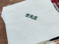 -李先生牛肉面大王(广渠门内店)