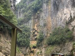 -铜仁天生桥大峡谷景区