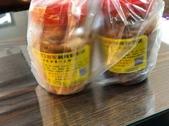 -南门口湘军剁辣椒老店(老长沙第一品牌店)