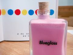 -Blueglass酸奶(财富购物中心店)