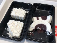 -三元梅园(团结湖店)