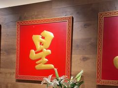 -味福记·江西小炒·南昌小吃(青山湖万达店)