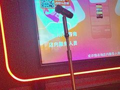 -星聚会KTV X Party(上海真如中海环宇城店)