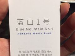 -Seesaw Coffee(环贸iapm店)
