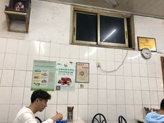 大堂-庆蓉云·庆云面(双林店)