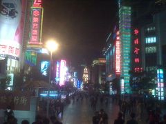 -上海世茂广场(南京东路店)