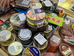 -伊戈尔俄罗斯商品大市场