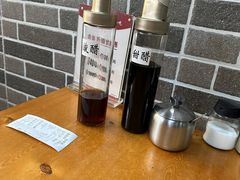 -笼铭坊(北蔡店)