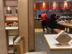 -味千拉面(金融街店)