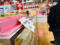 -百年义利(刘家窑店)