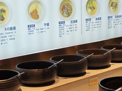 -德得轩烤涮一体自助餐厅(王府井店)