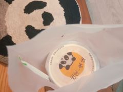 -熊猫一间店欧式奶茶铺