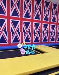 -都乐汇儿童乐园(莱蒙都会店)