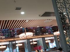 -又一间茶点轩(宝业路店)