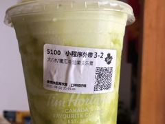 牛油果蜜瓜天乐雪-Tims天好咖啡(江干万象城店)