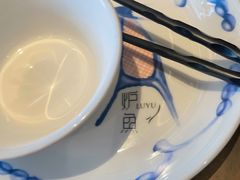 -炉鱼(爱琴海购物公园店)