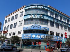-淘米捞·米汤脆鲩鱼火锅(福田皇岗店)