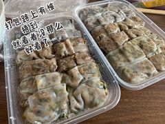 三拼卷粉-李记 河口老字号越南小卷粉