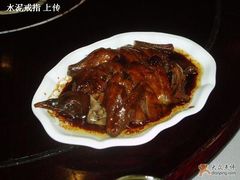 酱鸽-老正兴菜馆(福州路店)