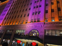 -上海和平饭店 Fairmont Peace Hotel