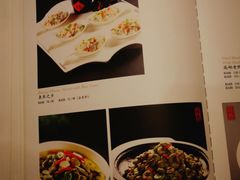 菜单-无名居(西直门总店)