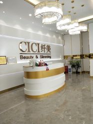 -CICI纤美·科技减肥美容