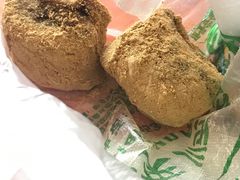 驴打滚-南来顺饭庄·清真(南菜园店)