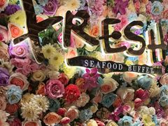 -领鲜活海鲜榴莲自助火锅(东门店)