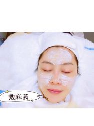 -JUVA欧华医美连锁