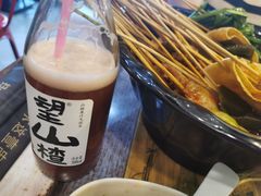 -落端云串串香(南京凤凰西街店)
