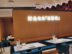 -望蓉城·古法酸菜鱼(世纪汇店)
