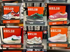-百年港湾奥特莱斯(香炉礁店)