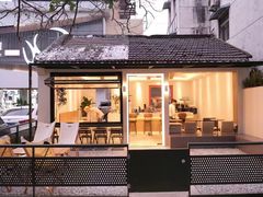 -稀物集咖啡(徽州大道店)