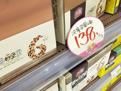 -丽达购物中心(崂山店)