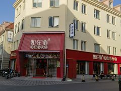 -美兰湖景区