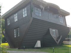-金山农民画村-枫泾波兰倒置屋