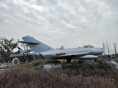 -成飞公园