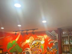 -七串串(无锡总店)