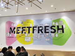 -鲜芋仙(番禺万达广场店)