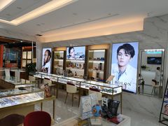 -大光明眼镜(锦华路旗舰店)