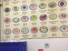 菜单-兰边碗(鼓楼店)