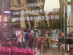 -新世界大丸百货