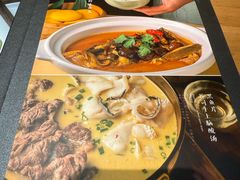 -竹里馆 ·茶食(奥体店)