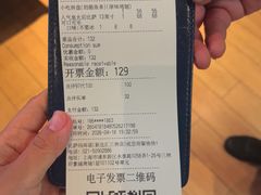 -玛尚诺意式餐厅(新达汇三林店)