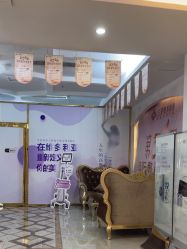-三亚维多利亚医疗美容医院