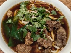 -清真吴记门钉肉饼·喜多利